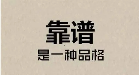上海品茶工作室安全吗可靠吗现在怎么样了?