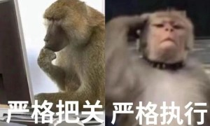 折磨人类的验证码，已经拦不住人机了？