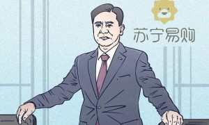 苏宁张近东放手一搏