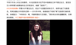 大S15年前中秋偷拍妈妈做菜博文被翻出 曾多次强调不爱过生日