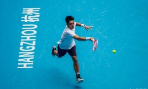 杭州网球公开赛｜吴易昺逆转晋级八强 张之臻止步16强