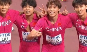 原创 
            世锦赛4×400接力：中国队3分00秒77破全国纪录，排名第13无缘晋级