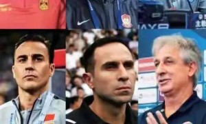 看了卡纳瓦罗年薪400万欧世界第4才明白国足选帅3困境薪水不是第1