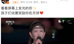 谢娜首次主持央视秋晚 张杰自豪发文秀恩爱