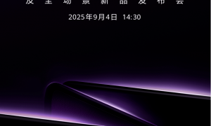 iPhone17最全爆料！涨价500元，看完你还想买吗？