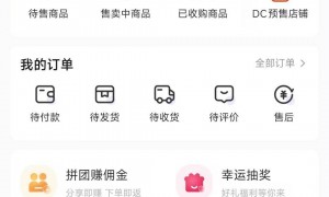 深圳点筹农业“跑路”后续：全国受害者约8000人，深圳警方已受理立案｜追踪到底